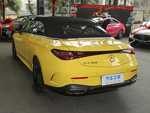 2026�� CLE 260 ������ܳ�