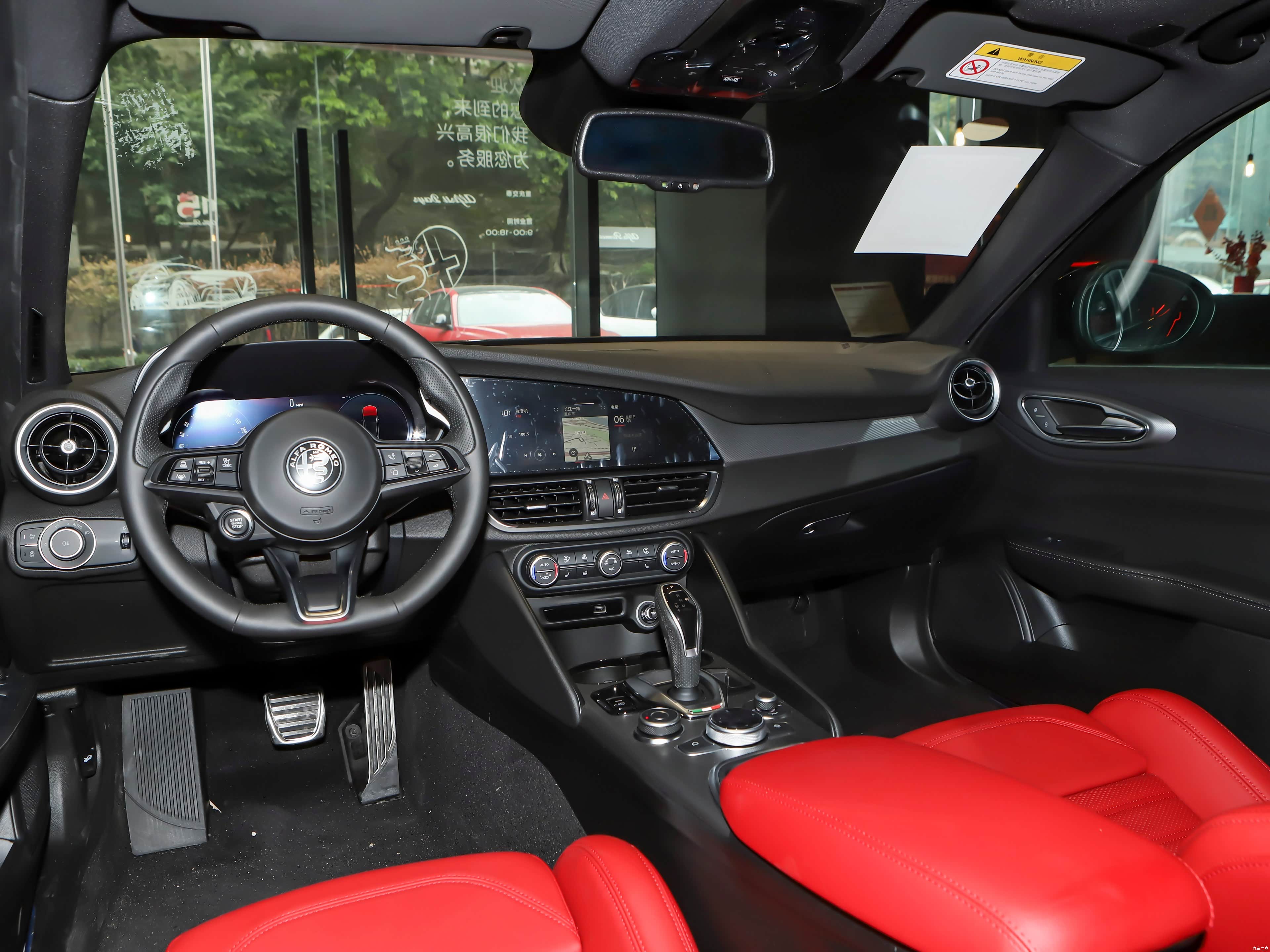 Alfa Romeo Giulia, миниатюра 15