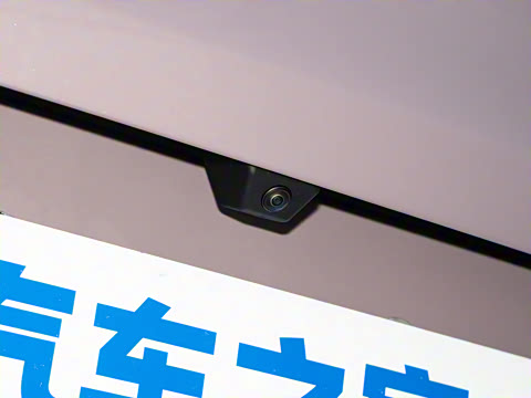 2026�� 530km ̽����