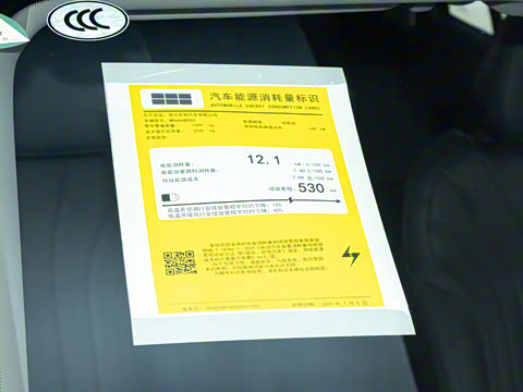 2026�� 530km ̽����