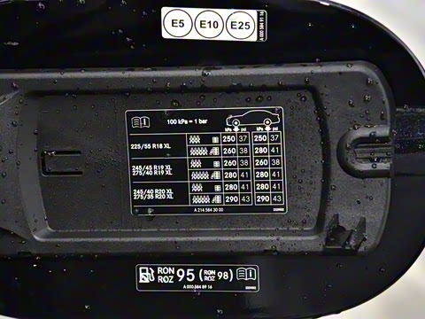 2026�� E 300 L ������