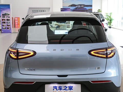 2026�� 410km ̽����