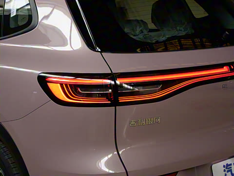 2026�� 530km ̽��+��