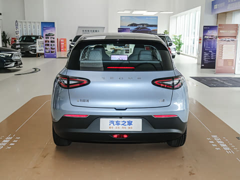 2026�� 410km ̽����