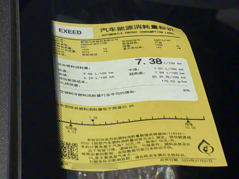 2025�� 300T ������ҹ��