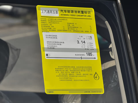 2026�� 260km ����������