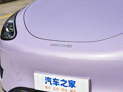 2026�� 410km ���ڰ�