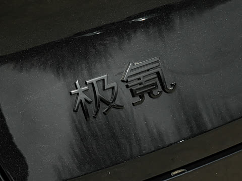 2026�� ��Ӱ 70kWh