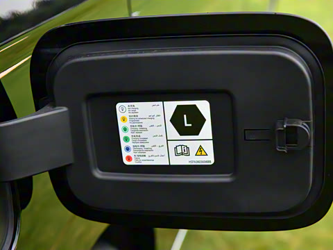 2026�� PHEV Ǭ��Ultra