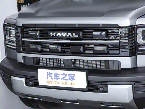 2026�� Hi4 200 Ultra