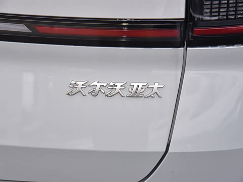 2026�� ������������Plus