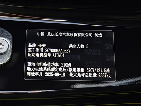 2026�� 630����Ultra+