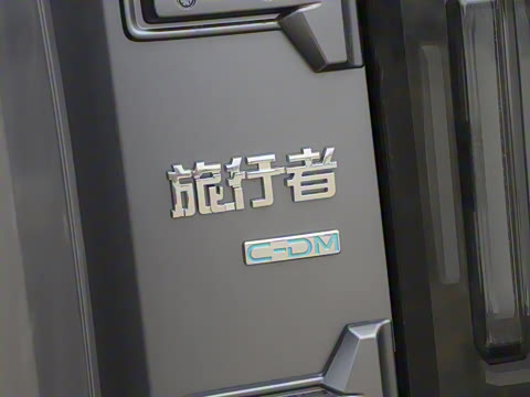 2026 211km XWD ΪǬǼ