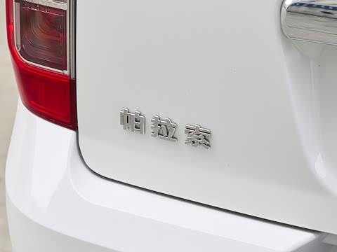 2025�� 2.0T �Զ�����������