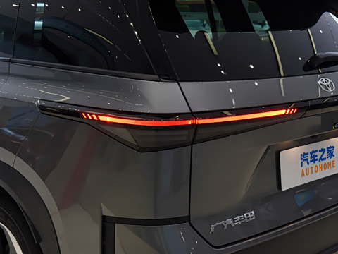 2026�� 520 Pro