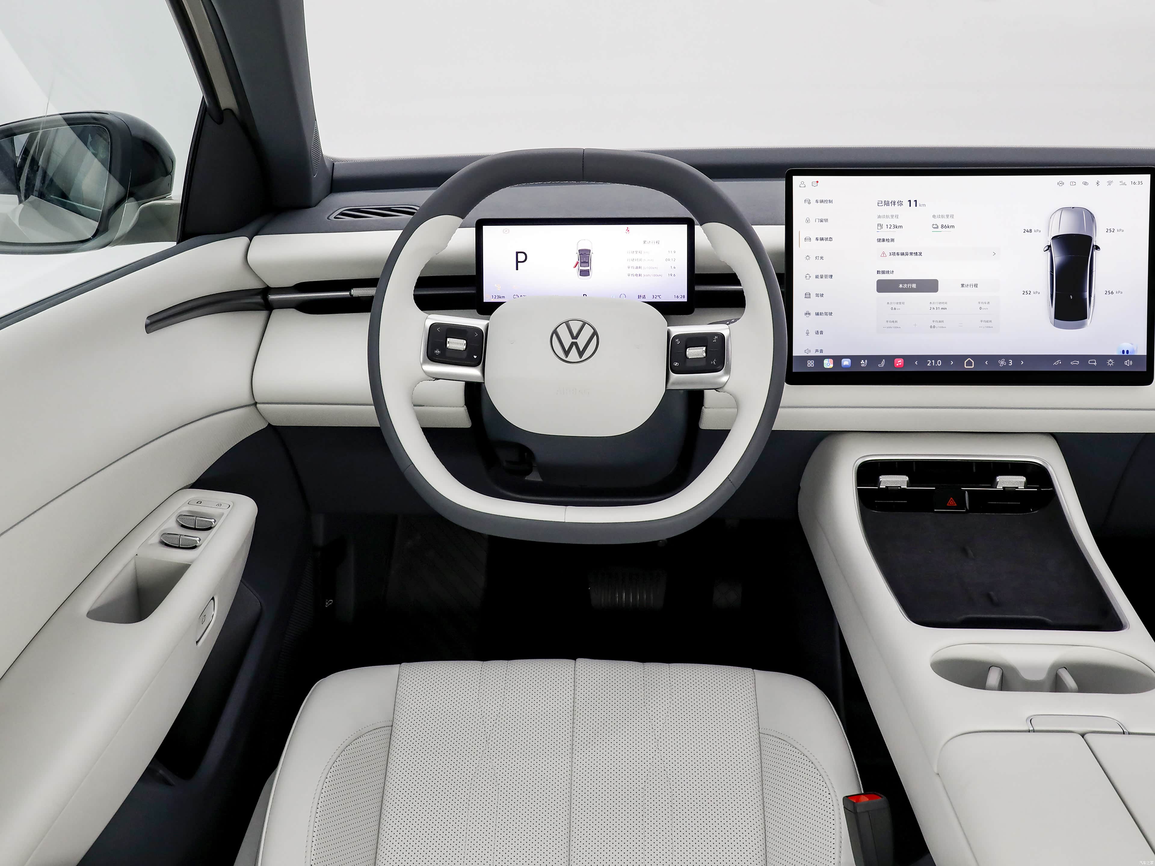 Volkswagen ID.ERA 5S, миниатюра 12