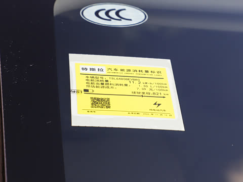 2026�� ����������������