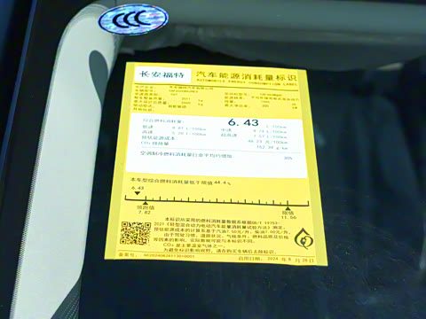 2026�� ���L 2.0T EcoBoost E�춯��������������