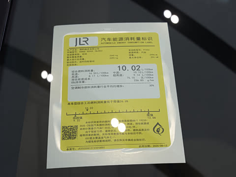 2026�� 3.0 L6 400PS SE�����