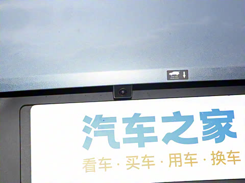 2025�� �Ǽݰ� 510KM ������