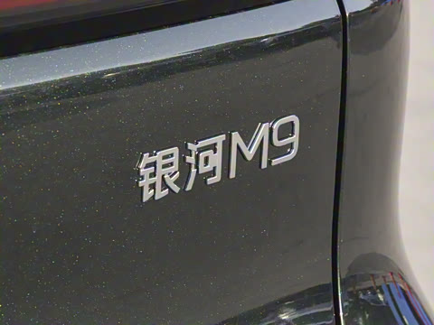 2025�� 230km �����Ǻ���