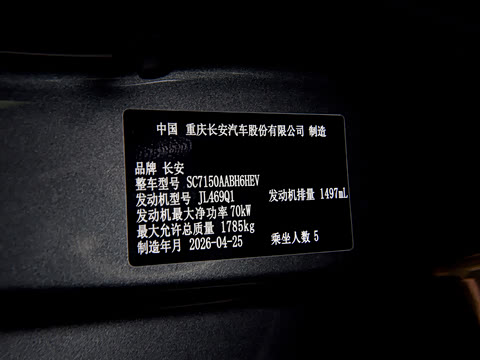 2026�� 1.5L �������� ������