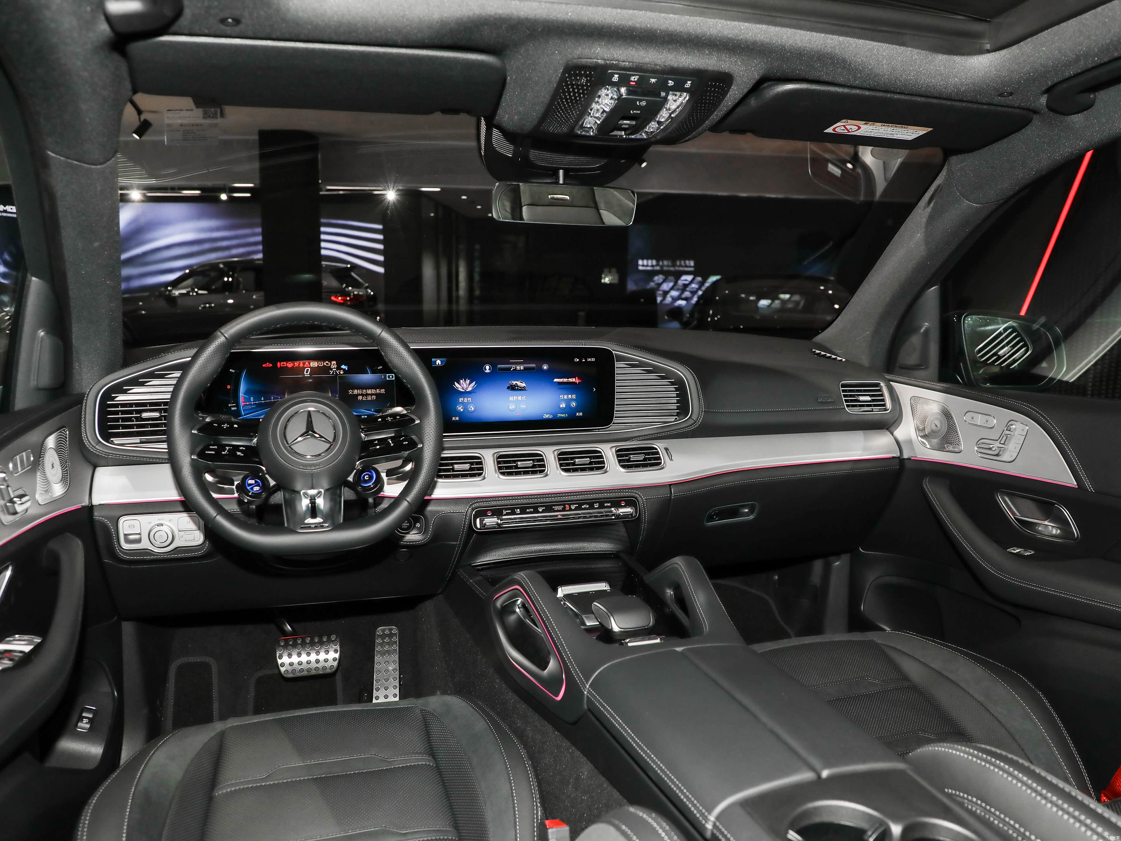 Mercedes-Benz GLE, миниатюра 10