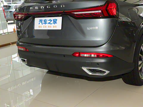 2025�� 1.5T �Զ������� 7��