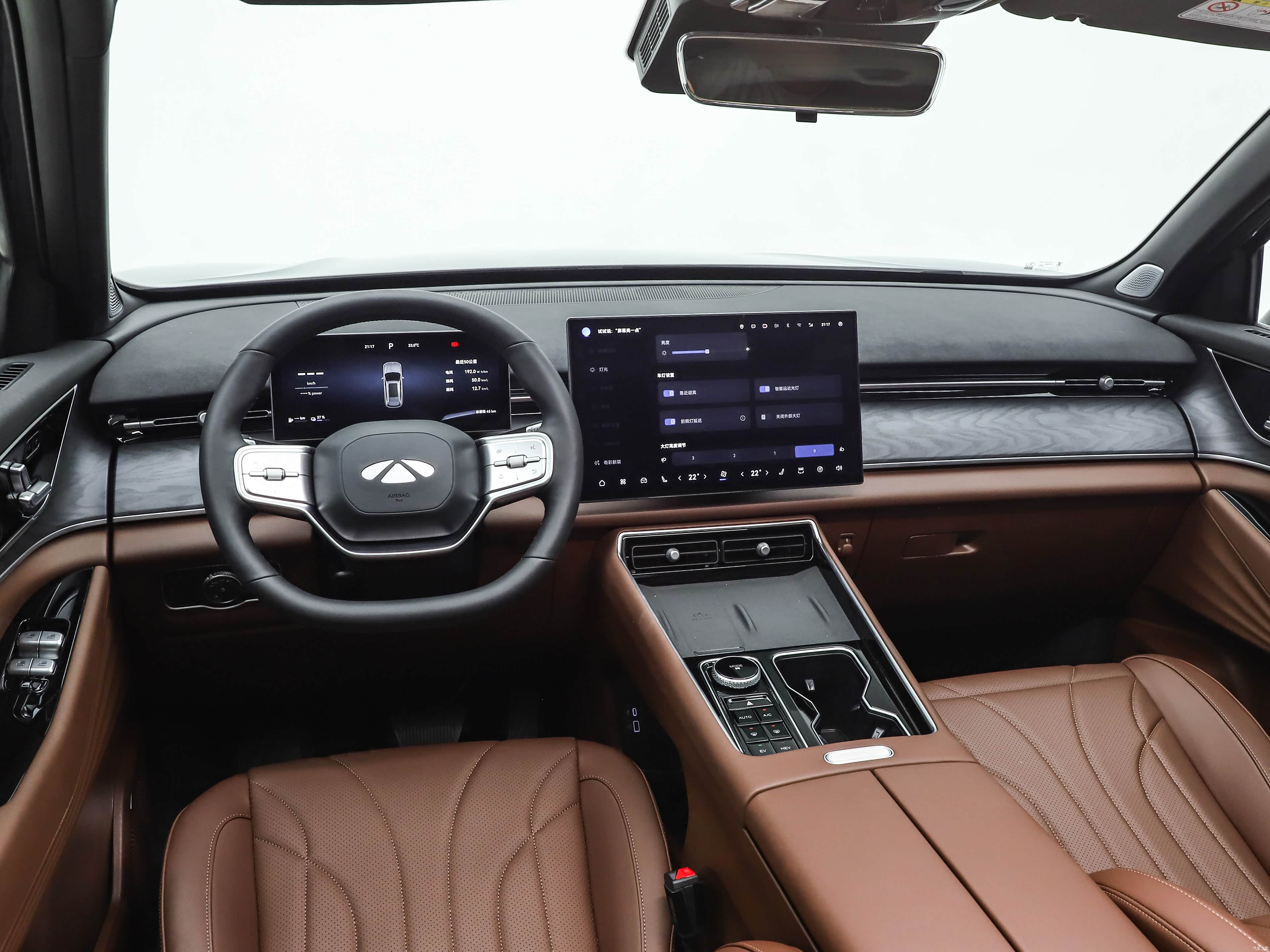 Chery Fulwin T9, миниатюра 15