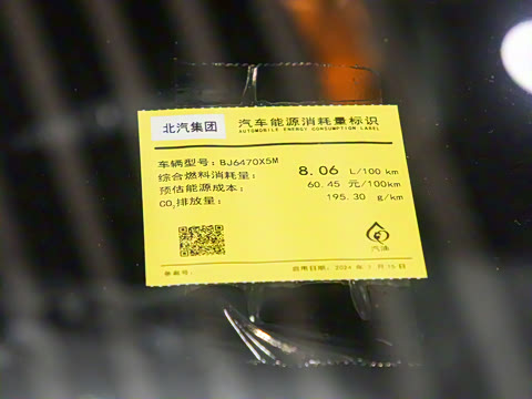 2024�� 1.5T ��ҰAir��