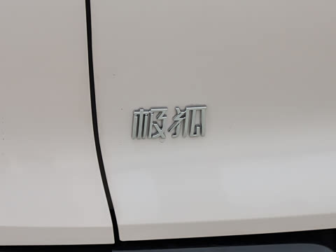 2026�� 630 Ԫ����а� 185kW