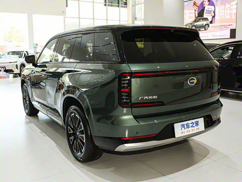 2025�� 205km Pro+�����״��