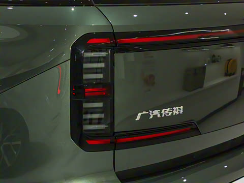 2025�� 205km Pro+�����״��