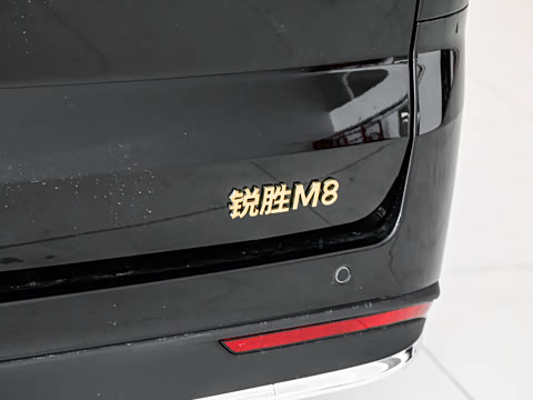 2026�� ���̰� 230����� 7��