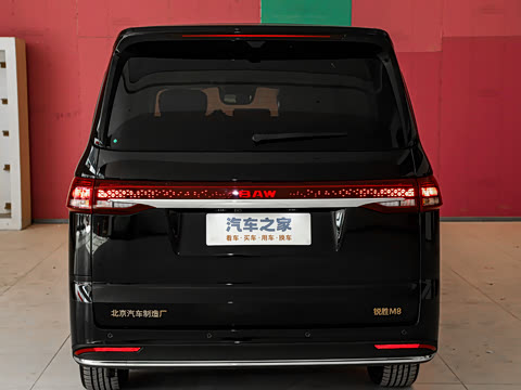 2026�� ���̰� 230����� 7��