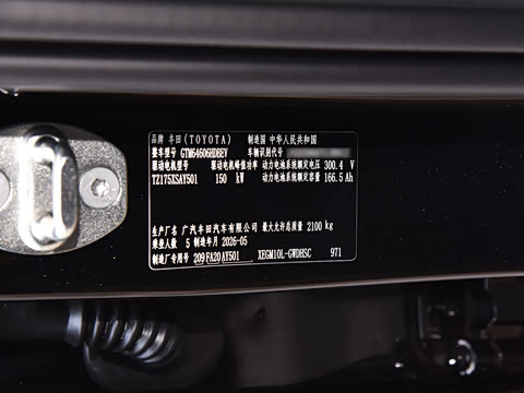 2026�� 430 Air