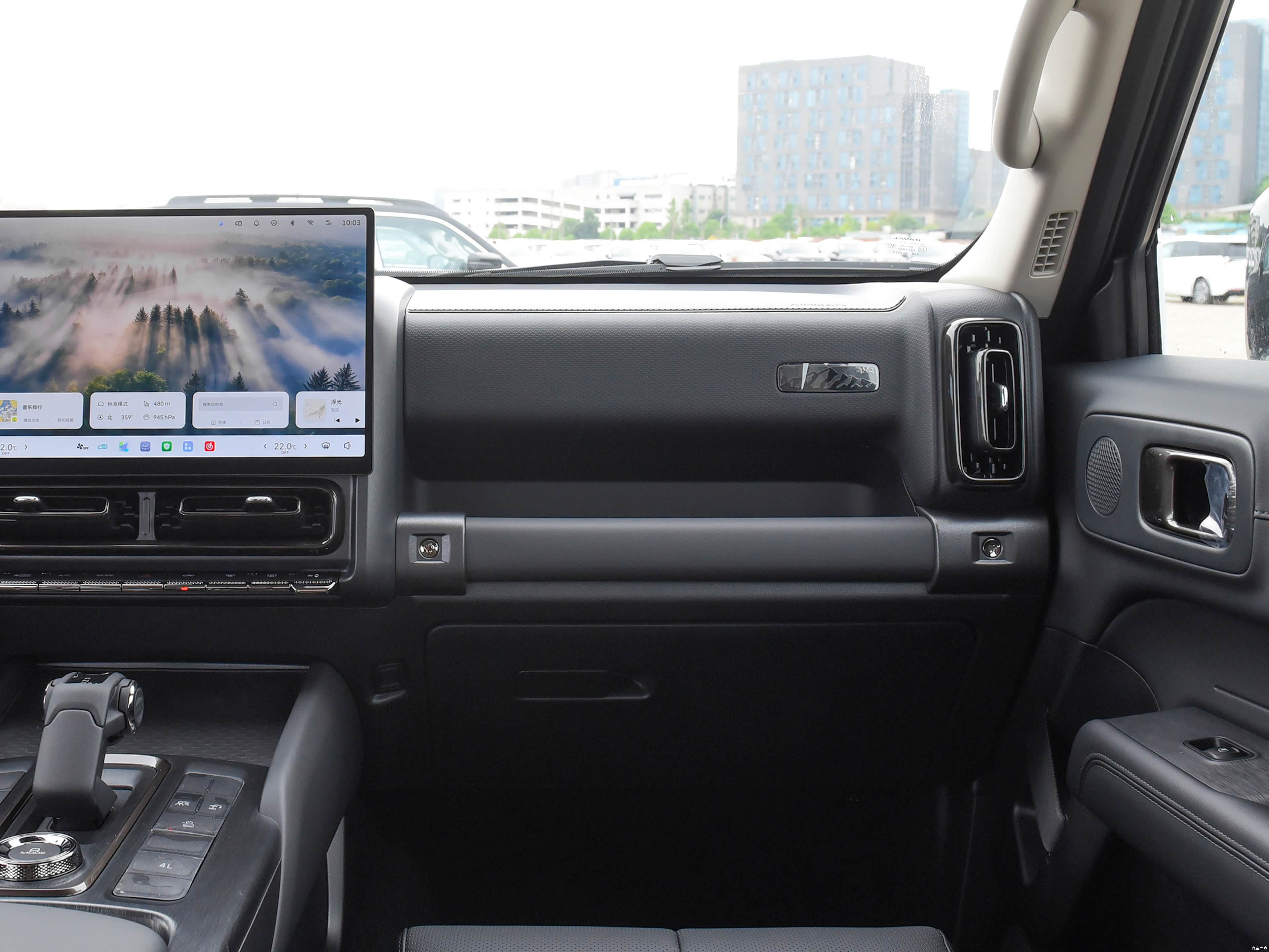 Haval H9, миниатюра 12