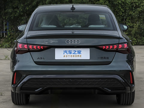 2026�� A3L Limousine 35TFSI �ɳ�������