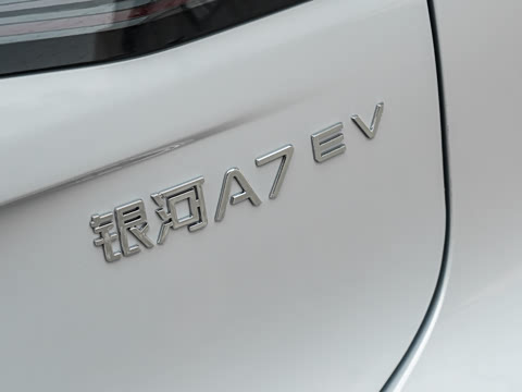 2026�� EV 550km ������