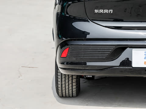 2026�� 530km ������