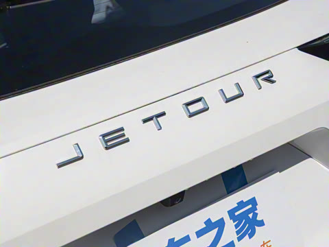 2026�� �ഺ�� 1.5T 6DCT��Ӣ��