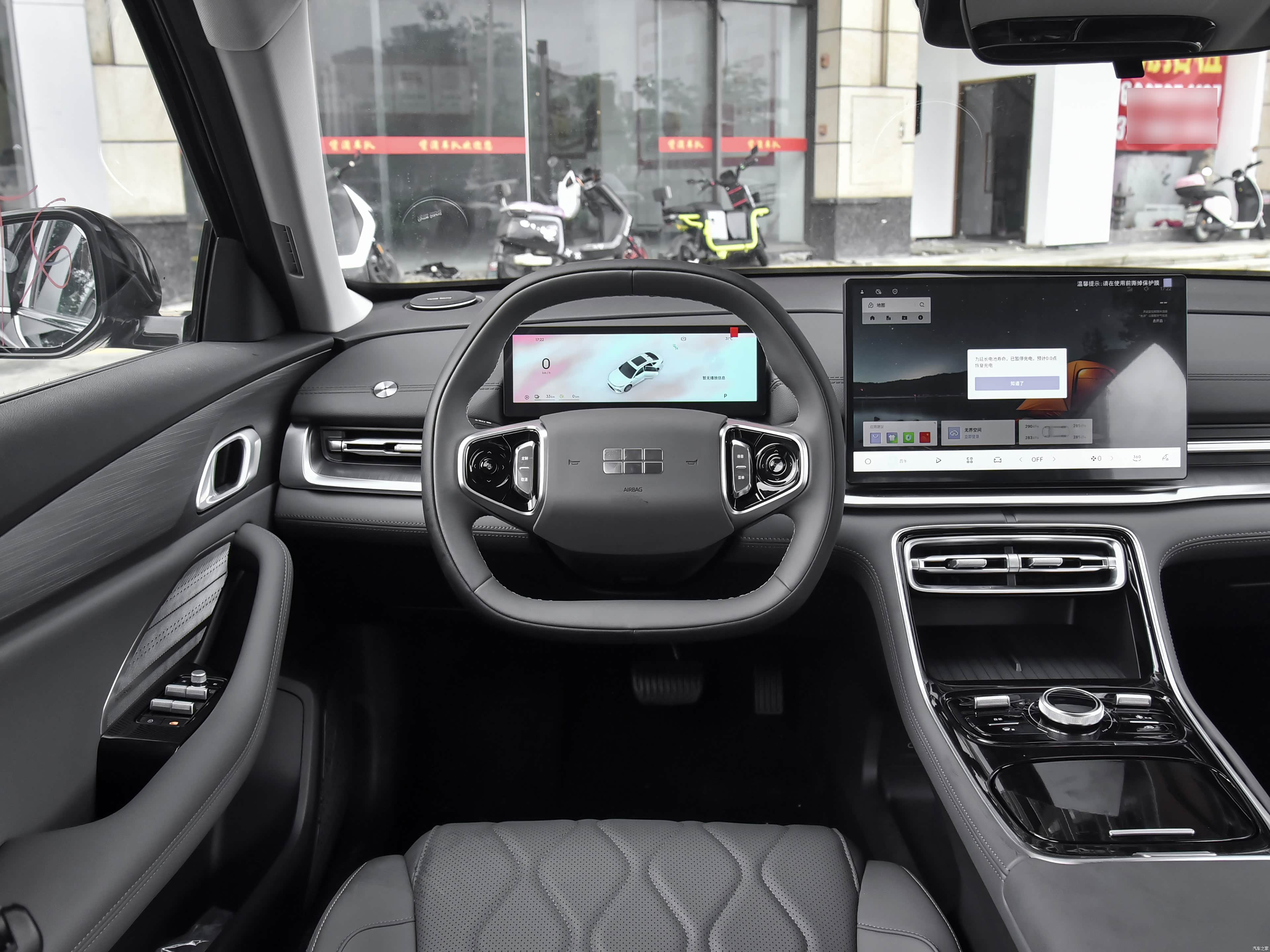 Geely A7 EM, миниатюра 10