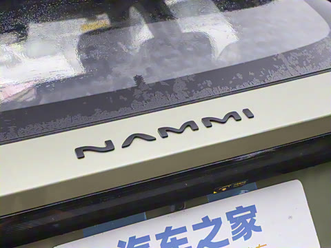 2025�� 401 ���а�