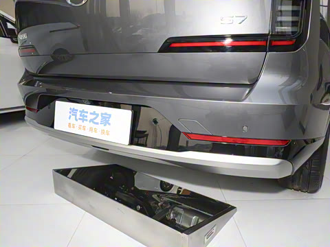 2025�� 205km Pro+��