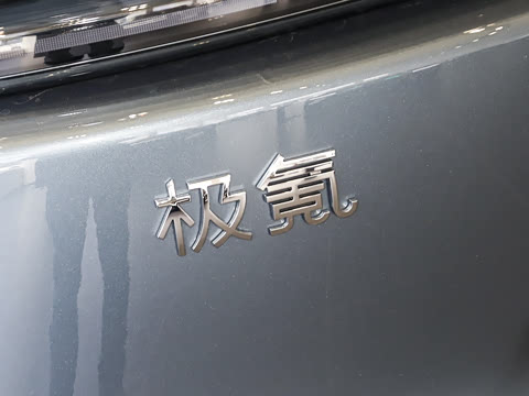 2026�� 103kWh ����Ultra��