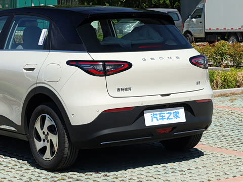 2026�� 480km ̽��+��