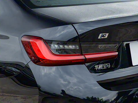 2026�� eDrive 35 L