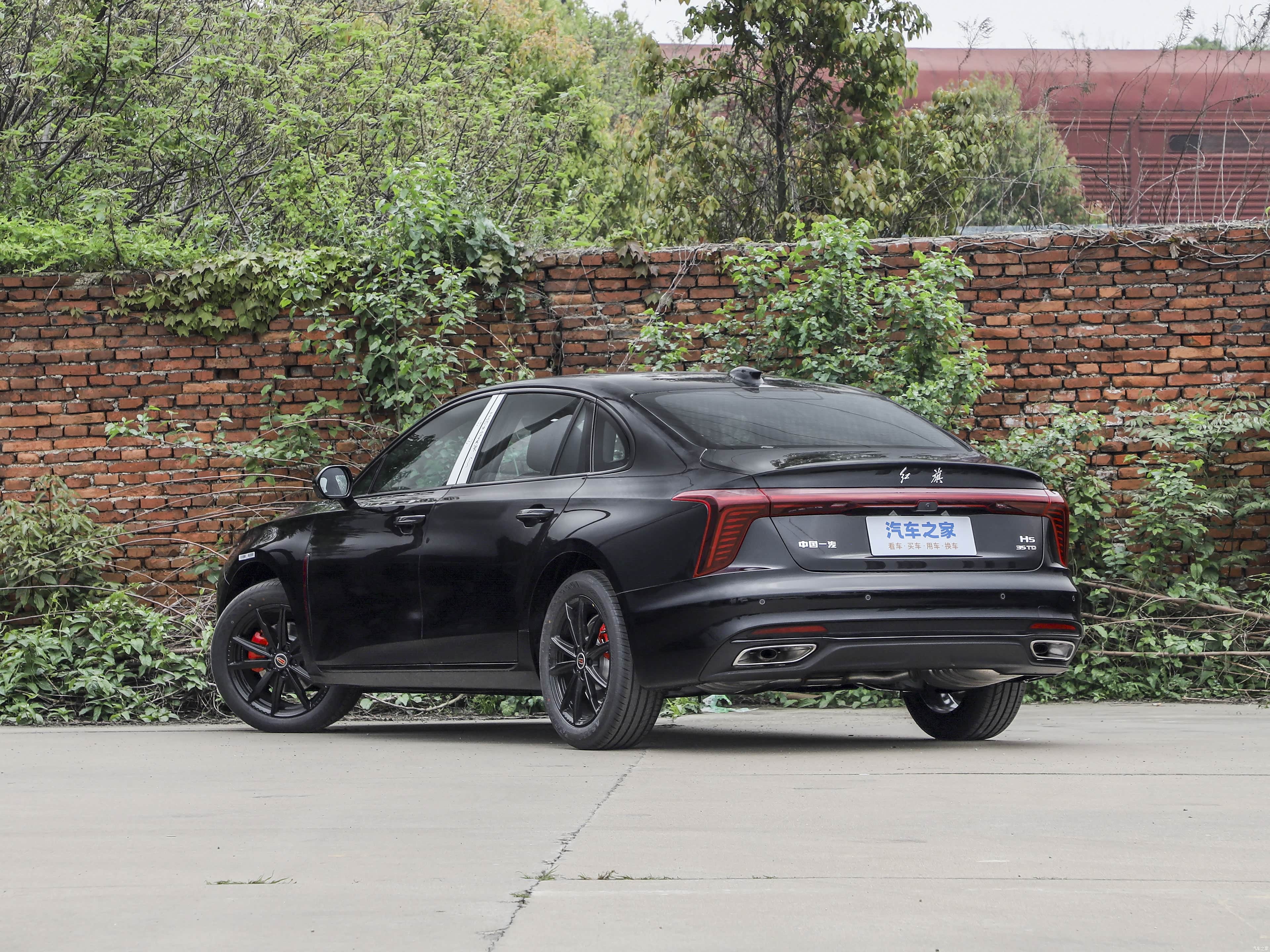 Hongqi H5, миниатюра 5