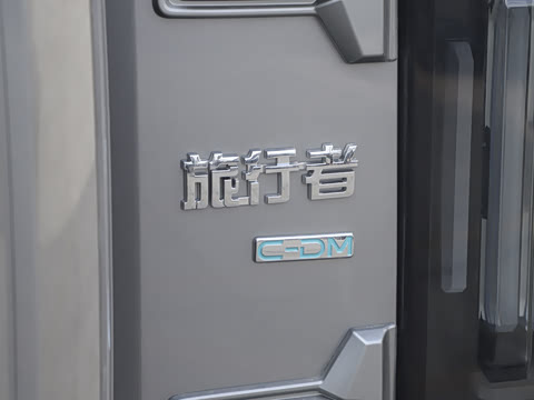 2026�� PLUS 211km XWD ���� 5��