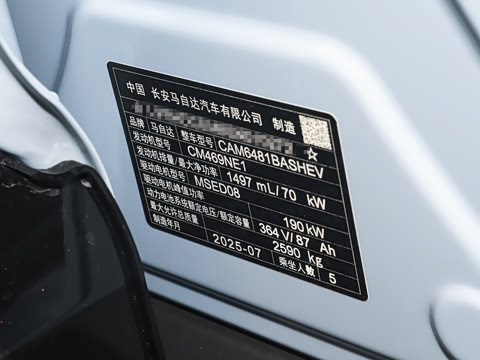 2025�� ����200 Max